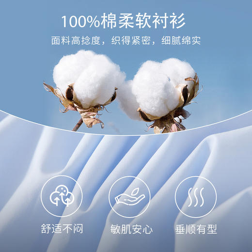 【内购】【不对称斜门襟衬衫】蝙蝠袖交叉V领休闲短款别致宽松衬衫-151C80075X 商品图4