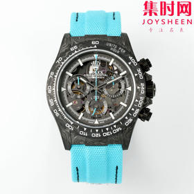 超轻 超轻 超轻！夜光神器！劳力士 Diw迪通拿碳纤维系列 改装迪通拿镂空款 高端改装4130机 男士腕表 镂空碳纤维迪通拿（超级夜光壳定制版）