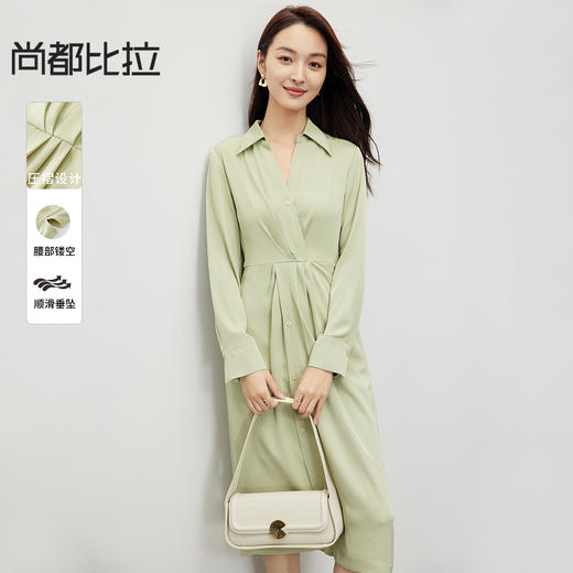 【内购】【压褶设计镂空连衣裙】通勤翻领前身压褶设计腰部镂空收腰连衣裙-151L80081X 商品图0