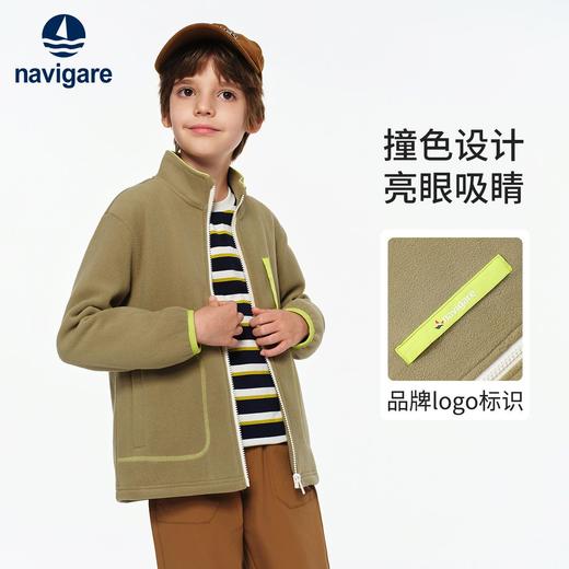 【纳维凯尔】【120-165】意大利小帆船男女童摇粒绒外套 商品图5
