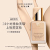 【限定福利】ESTĒE LAUDER/雅诗兰黛DW粉底液（30ml*2）（下单后72h发货） 商品缩略图1