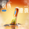杜蕾斯激情热感情趣啫喱人体润滑剂 50ml 商品缩略图1