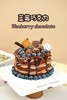 蓝莓巧克力 商品缩略图4