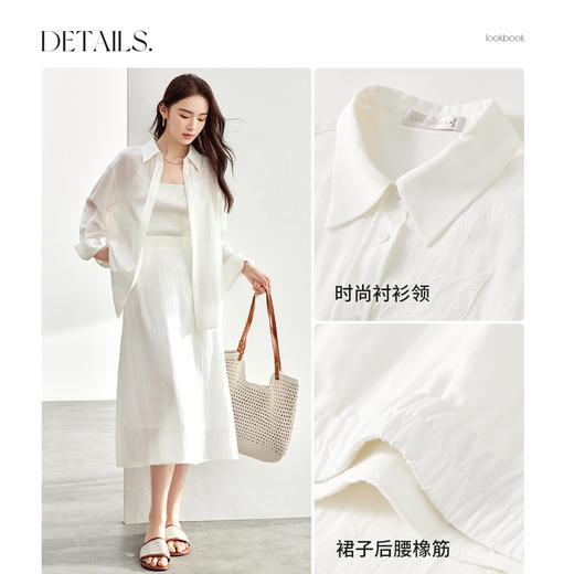 【内购】【莱赛尔衬衫套装】春夏轻量感度假通勤莱赛尔含亚麻衬衫套装-153ZC3263X 商品图3