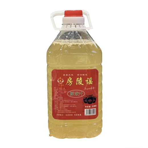 天泉房陵谣鲜洑汁房县黄酒黄酒 传统型甜黄酒 2.5kg/5kg（十堰主城区包邮） 商品图5