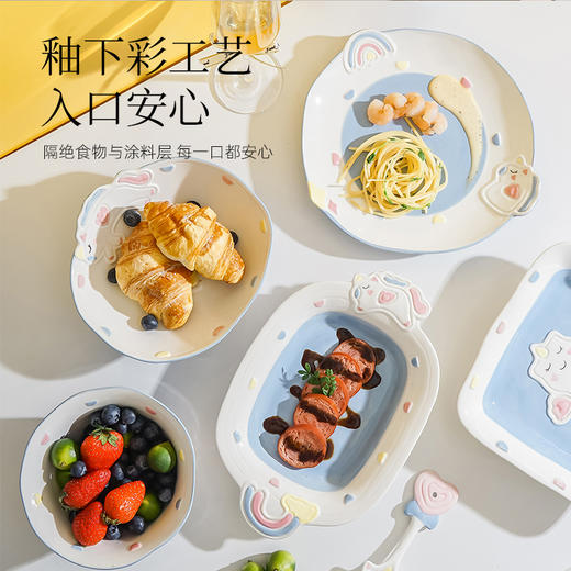 釉下彩陶瓷餐具（独角兽） 商品图1