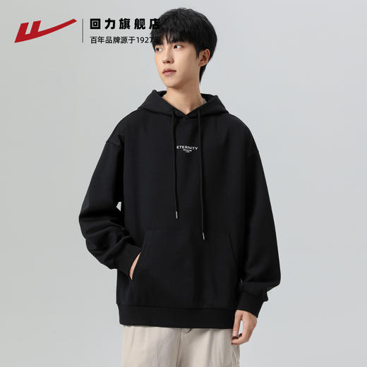 回力连帽卫衣男款新款秋季情侣重磅美式杏色休闲宽松帽衫男士外套 商品图1