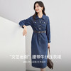 【内购】【 腰带设计牛仔裙 】水洗牛仔棉衬衣翻领设计牛仔连衣裙赠送腰带-W51L80094X 商品缩略图1