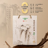 恩泉有机白花茶油  循自然时序  萃本真之味 商品缩略图3