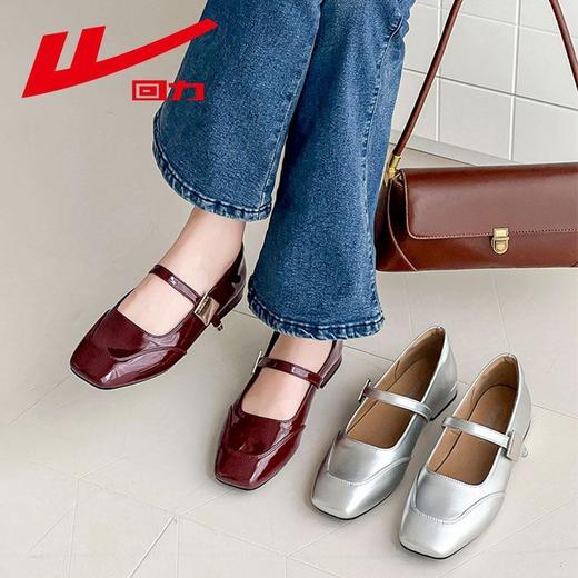回力女鞋2025秋季爆款高级感浅口皮鞋女一字法式玛丽红色单鞋方头 商品图3
