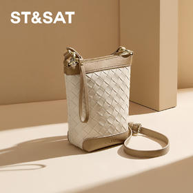 星期六时髦编织拉链水桶包SSD521A05J