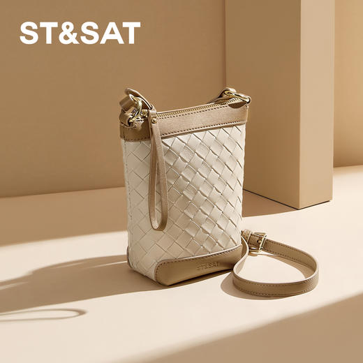 星期六时髦编织拉链水桶包SSD521A05J 商品图0