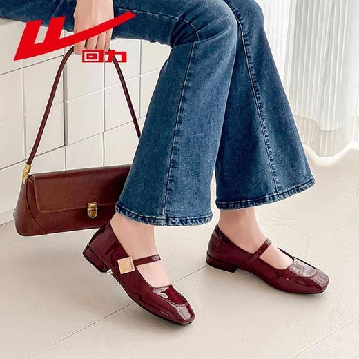 回力女鞋2025秋季爆款高级感浅口皮鞋女一字法式玛丽红色单鞋方头 商品图7