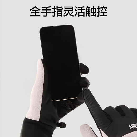 SIINSIIN全指触屏手套 商品图4
