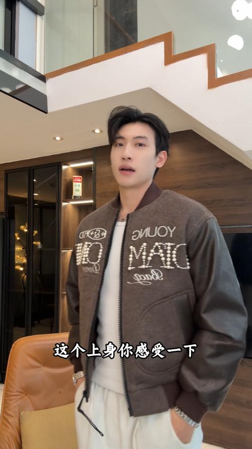 251229SDSA秋冬新款痞帅男装美式拼皮镶珠子字母设计棒球领羽绒服百搭 商品图0