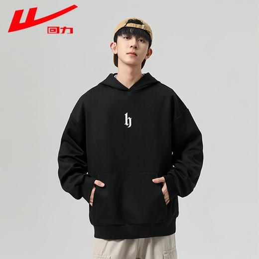 回力连帽卫衣男春秋款2025新款美式重磅宽松休闲上衣男生卫衣外套 商品图5