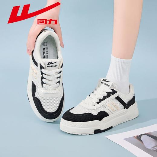 回力女鞋板鞋2025秋季透气网面鞋百搭轻便舒适运动休闲小白鞋女款 商品图5