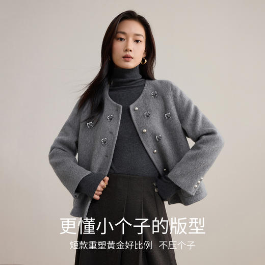 【内购】【手工珠片花】英伦风智性通勤圆领短款厚保暖绵羊毛双面呢外套-W54OG4932 商品图1