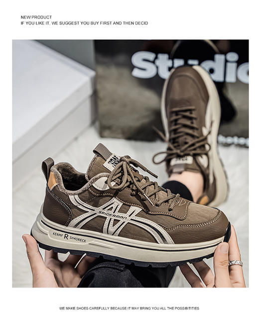 【HF】无忧购 冬季加绒加厚保暖百搭休闲鞋男厚底运动老爹鞋 K605（截单后3-5天发货） 商品图10