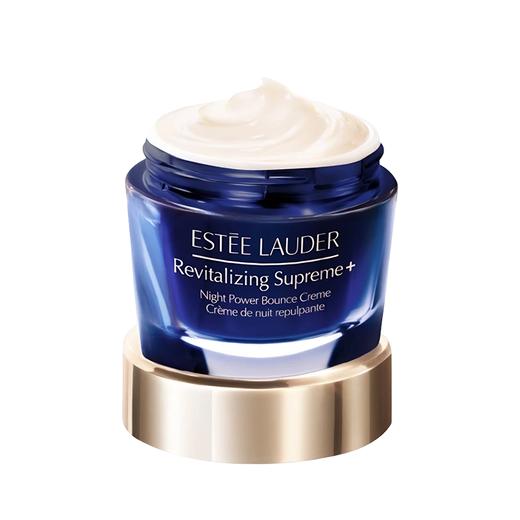 Estee Lauder  雅诗兰黛智妍夜胶原晚霜75ml  香港直邮 商品图2