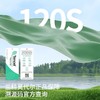 【10A抗菌莫代尔保暖内衣套装】2025冬季女美肤衣高弹保暖秋衣秋裤套装肌底衣 商品缩略图2