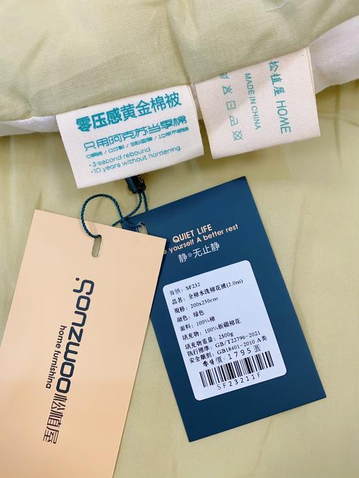 松植屋2025冬季新款100%全棉双层纱棉花被新疆棉花填充秋冬厚款新疆长绒棉纱布棉花被子 商品图7