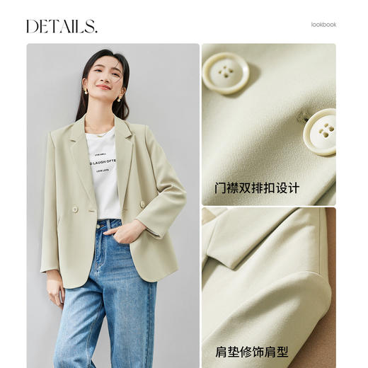 【内购】大气简洁不挑人精妙立体垂顺双排扣休闲西装外套-153XC3908X 商品图1