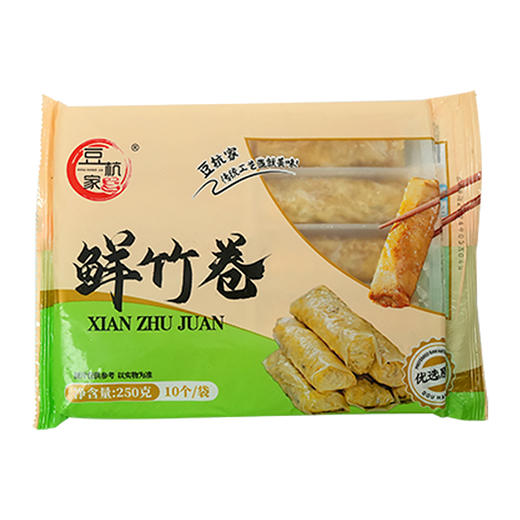 【非遗豆腐皮制作技艺】豆杭家荠菜卷，雪菜卷，鲜竹卷250克/包【10根装】 商品图14