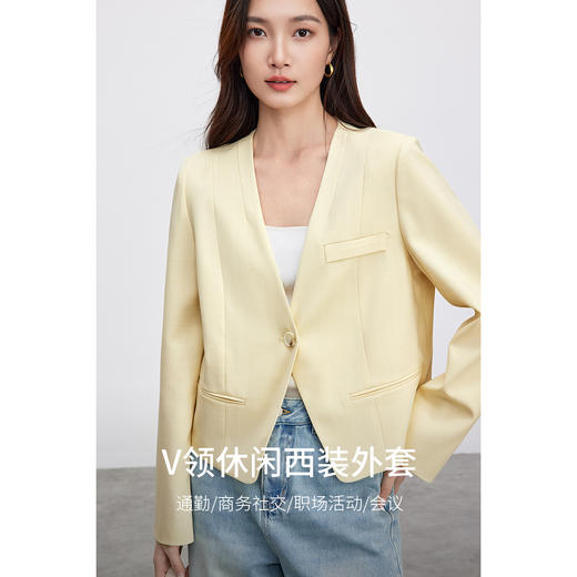 【内购】【都市休闲西装外套】简洁一粒树脂纽扣V领短款小个子西装外套-151X58965X 商品图1