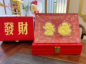 财运享通足金摆件 0.5克