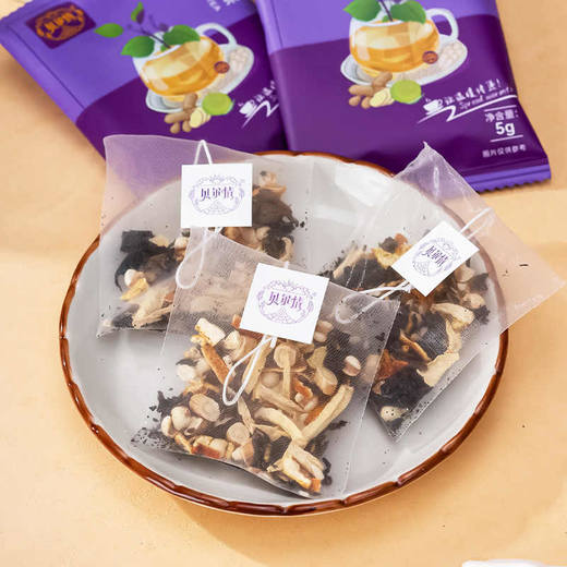 ⁶ 感冒茶【紫苏暖阳茶】紫苏叶+陈皮+黄芪+薏仁+姜 5g*30包*1盒SS06-QTT-ZSGN 商品图1