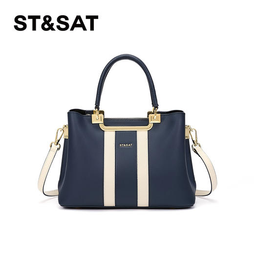 星期六轻熟风拼色金属扣手提包SSD521A05M 商品图13