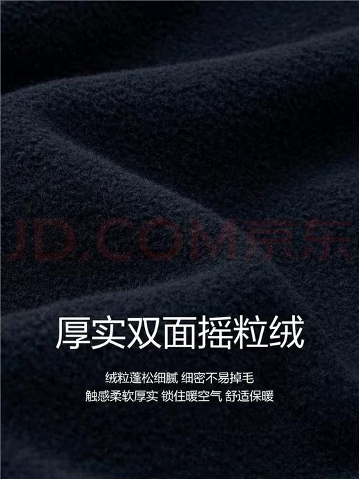 佐丹奴男装25年摇粒绒外套男秋冬新款抓绒内胆立领插肩休闲夹克男13075803 商品图4