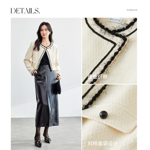 【内购】【都市通勤小香风外套】优雅圆领斜门襟撞色织带设计小香风外套-151W80084X 商品图3