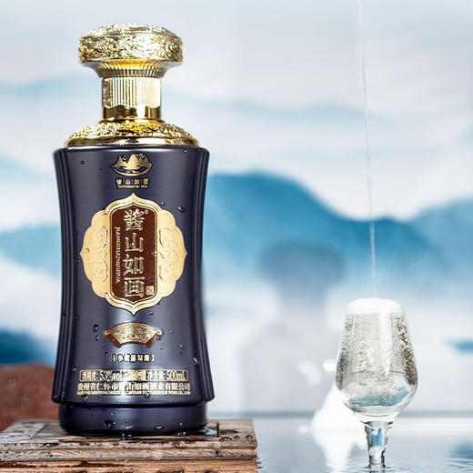 酱山如画-五星季董500ml*1瓶 商品图1