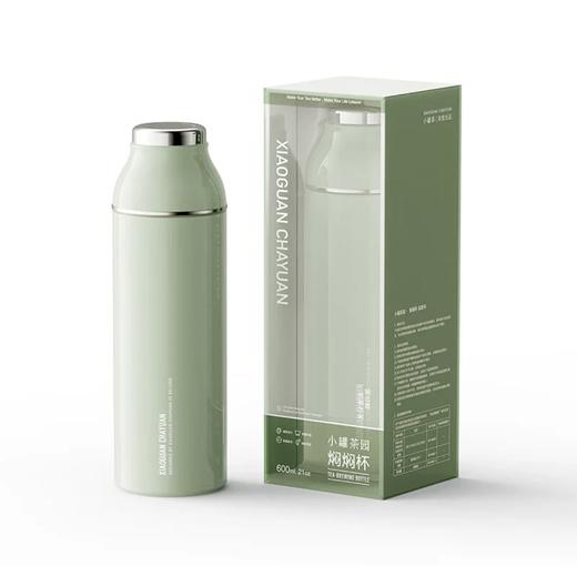 小罐茶园焖焖杯薄荷绿600ML大容量 商品图2