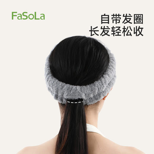 FaSoLa可爱卡通毛绒发带女秋冬洗脸防水防滑头巾捆头发饰品萌趣束发带 商品图2