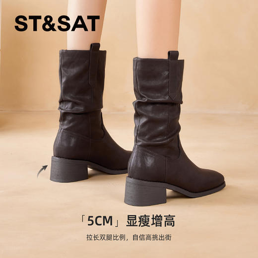 【绒里可选】星期六西部风时髦堆堆靴SSD4116CR0/SSD4118CUU 商品图4