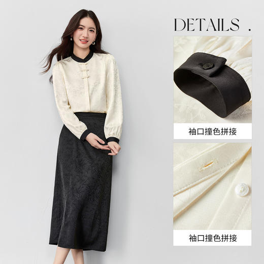 【内购】【撞色拼接】优雅通勤国风立领玉石盘扣暗门襟缎感提花长袖衬衫-153CC2853 商品图3