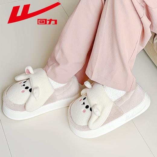 回力棉拖鞋女款秋冬季居家卧室保暖毛毛鞋公主风加绒加厚棉鞋子女 商品图2