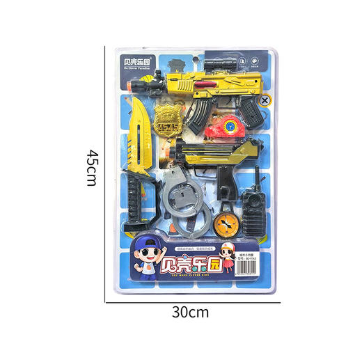 武装特工队BC益智玩具-纪念日百货门店同款168045721 商品图2