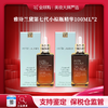 【香港直邮美妆】Estee Lauder雅诗兰黛小棕瓶100ML*2 双支装 广州南沙口岸入境 商品缩略图0