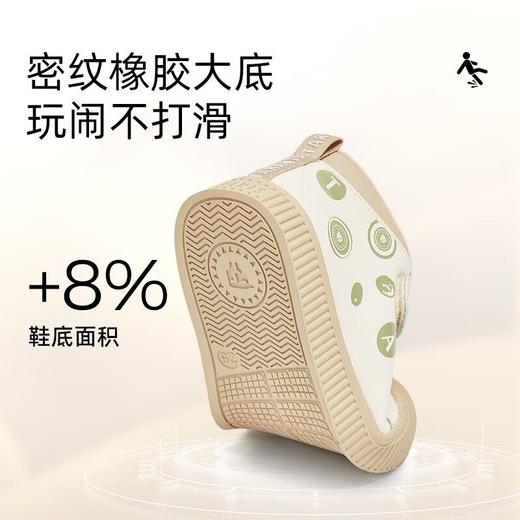 泰兰尼斯童鞋冬季儿童板鞋加绒保暖男童儿童幼儿园室内外鞋休闲鞋T02X4D4929 商品图4