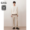 GXG男装 圆领卫衣华夫格肌理上衣双色分割线内搭 2025秋季新品 商品缩略图1