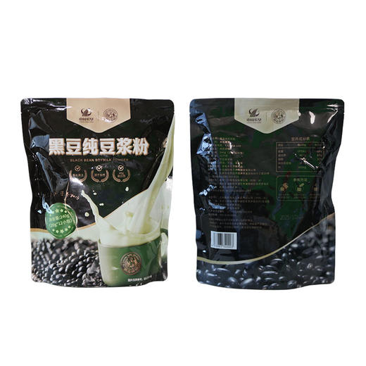 良农嫁稻 中国农垦黑豆纯豆浆粉无蔗糖添加早餐冲饮高蛋白 240g/袋（20g*12小袋） 商品图3