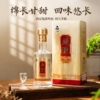 兰陵 纯粮经典 52度优级浓香型白酒500ml*6瓶整箱 纯粮酿造【下单到手两箱】 商品缩略图3