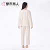 都市丽人女士睡衣纯棉家居服长袖长裤棉质套装LHC2A7 商品缩略图2
