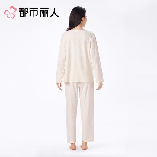 都市丽人女士睡衣纯棉家居服长袖长裤棉质套装LHC2A7 商品图2