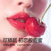 杜蕾斯怡情樱桃情趣啫喱人体润滑剂50ml 商品缩略图6