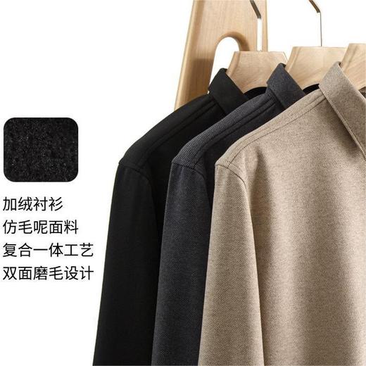 【双面磨毛设计❗️轻盈柔软亲肤】男装秋冬款加绒加厚仿毛呢衬衫长袖男士保暖衬衣商务休闲磨毛。ja 商品图1